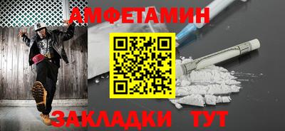 хмурый Волжск