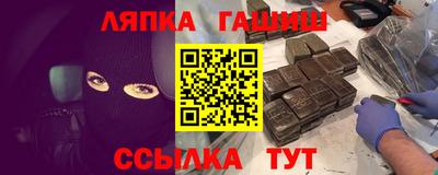 мдма Волгодонск