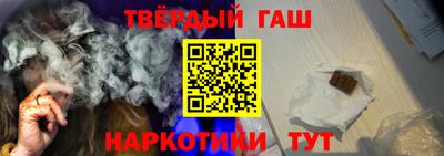 ПСИЛОЦИБИНОВЫЕ ГРИБЫ Волжский