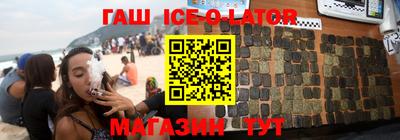 ПСИЛОЦИБИНОВЫЕ ГРИБЫ Волжский