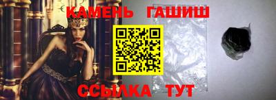 хмурый Волжск