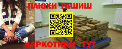 ешки Бузулук