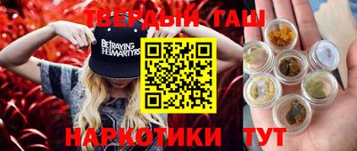 кокаин VHQ Бугуруслан