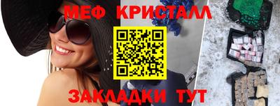 COCAINE Будённовск