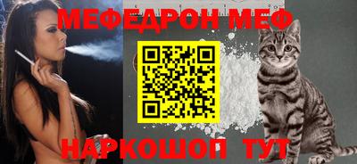 ГАЛЛЮЦИНОГЕННЫЕ ГРИБЫ Гай