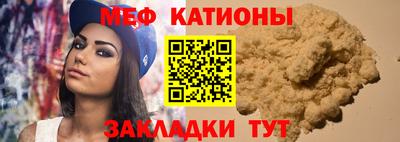 хмурый Волжск