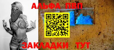 хмурый Волжск