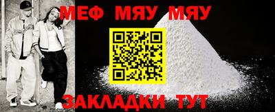 ПСИЛОЦИБИНОВЫЕ ГРИБЫ Волжский