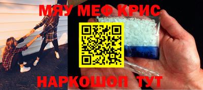 ешки Бузулук