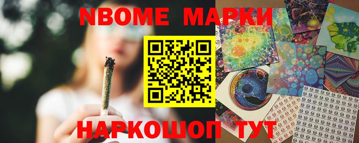 LSD-25 экстази  LSD-25 экстази ecstasy  ЛСД экстази ecstasy  Вход с VPN  Губкин 