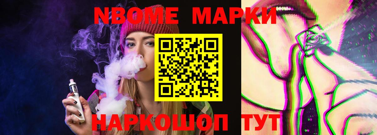 LSD-25 экстази ecstasy Губкин
