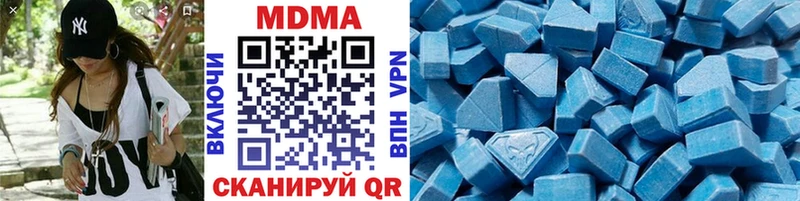 цена Губкин блэк спрут как войти МДМА молли