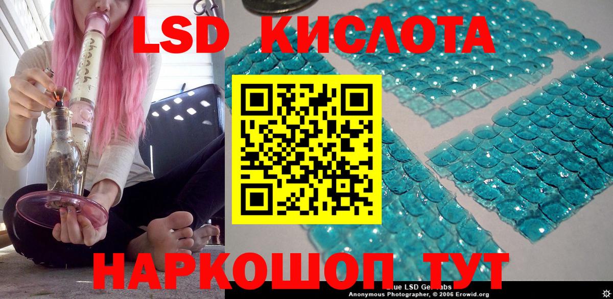 Марки N-bome 1500мкг  Марки NBOMe  Губкин 