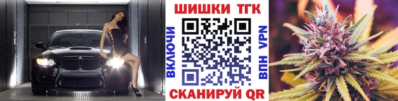 где купить наркоту  Губкин  Каннабис тримм 
